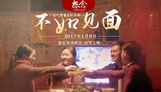 办理好莱坞哥伦比亚学院学位证