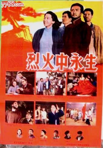办理新英格兰大学学信网
